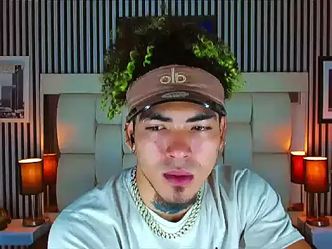 Snapshot of LihanJor_23 chatting on November 12, 2025, 1:04 pm LihanJor 23 online show from November 12, 2025, 1:04 pm