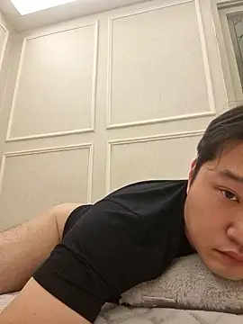 offwhite777 online show from January 15, 2026, 1:36 pm