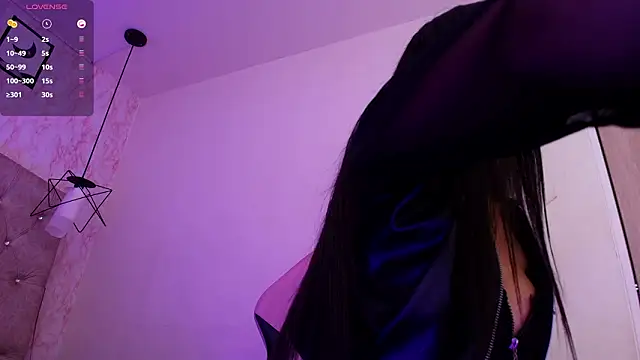 Snapshot of Raichell_ chatting on March 5, 2026, 4:09 am Raichell online show from March 5, 2026, 4:09 am