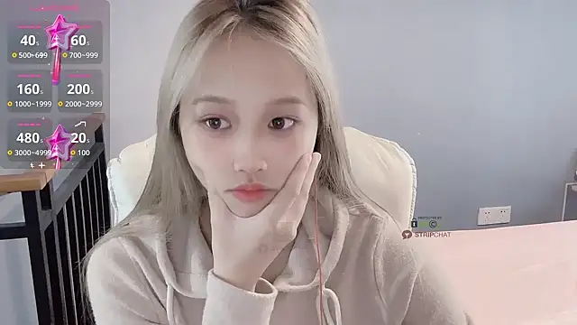 xunian71O online show from January 7, 2026, 6:29 am