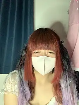 PINO pino 01 online show from December 14, 2025, 4:23 pm