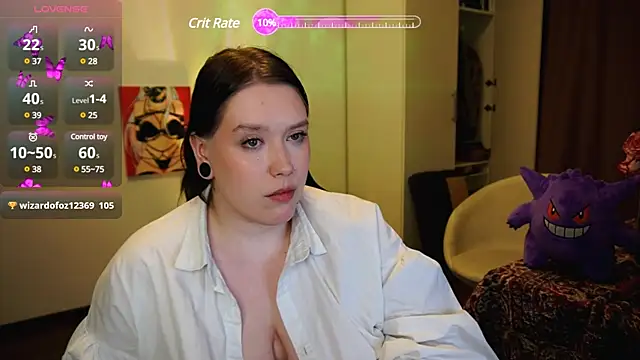 Snapshot of Viesicaa chatting on February 17, 2025, 1:58 am Viesicaa online show from February 17, 2025, 1:58 am