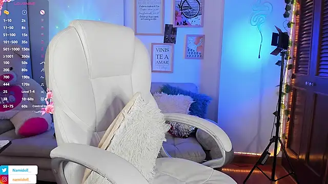 Snapshot of NamiDoll chatting on January 6, 2026, 5:00 am NamiDoll online show from January 6, 2026, 5:00 am