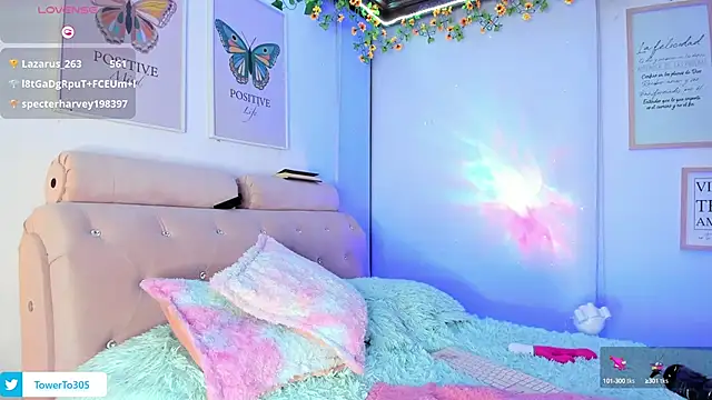 NamiDoll online show from March 3, 2025, 1:28 am