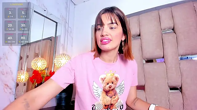 PamelaAddams  online show from January 6, 2026, 5:33 am