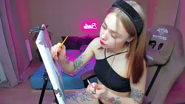 Snapshot of YourMegan chatting on March 13, 2025, 12:27 am YourMegan online show from March 13, 2025, 12:27 am