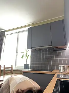 Snapshot of YourMegan chatting on March 12, 2025, 8:51 am YourMegan online show from March 12, 2025, 8:51 am