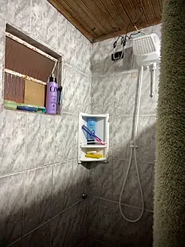 Snapshot of Mineirinho043 chatting on November 30, 2025, 2:51 pm Mineirinho043 online show from November 30, 2025, 2:51 pm