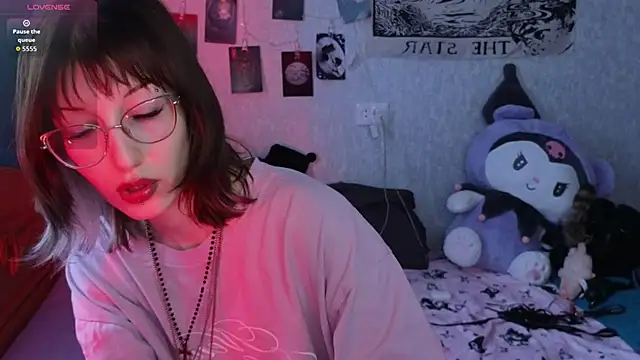 Snapshot of lissaros chatting on February 14, 2026, 6:46 am lissaros online show from February 14, 2026, 6:46 am