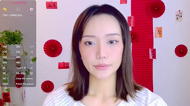 Snapshot of _misayu_99 chatting on February 9, 2026, 5:27 am misayu 99 online show from February 9, 2026, 5:27 am