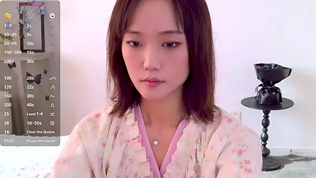 Snapshot of _misayu_99 chatting on November 24, 2025, 4:45 am misayu 99 online show from November 24, 2025, 4:45 am