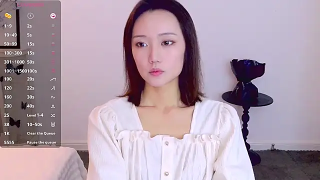 Snapshot of _misayu_99 chatting on December 19, 2025, 5:43 am misayu 99 online show from December 19, 2025, 5:43 am