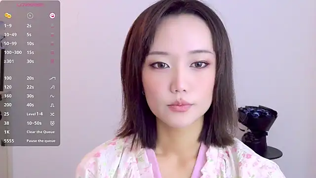 Snapshot of _misayu_99 chatting on November 6, 2025, 3:32 am misayu 99 online show from November 6, 2025, 3:32 am