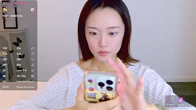 Snapshot of _misayu_99 chatting on January 7, 2026, 6:29 am misayu 99 online show from January 7, 2026, 6:29 am