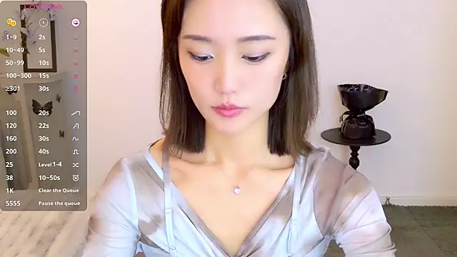 Snapshot of _misayu_99 chatting on November 29, 2025, 5:18 am misayu 99 online show from November 29, 2025, 5:18 am