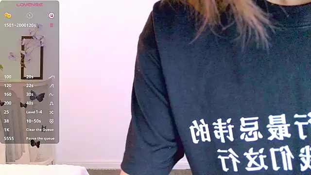 Snapshot of _misayu_99 chatting on December 20, 2025, 6:11 pm misayu 99 online show from December 20, 2025, 6:11 pm