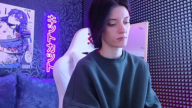 Snapshot of roxy_riot_ chatting on February 28, 2025, 1:26 am roxy riot online show from February 28, 2025, 1:26 am