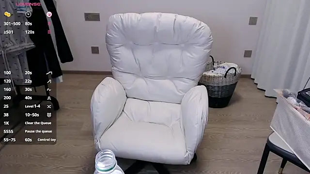 Snapshot of baxi1100 chatting on March 7, 2025, 12:01 pm baxi1100 online show from March 7, 2025, 12:01 pm