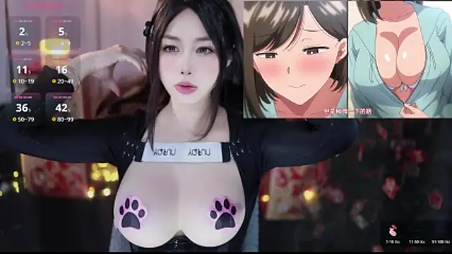 Moonccoi online show from February 11, 2026, 2:28 pm