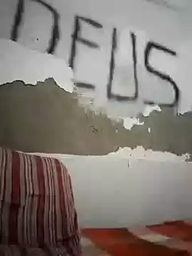 Snapshot of shuelldin chatting on March 11, 2025, 5:35 pm shuelldin online show from March 11, 2025, 5:35 pm