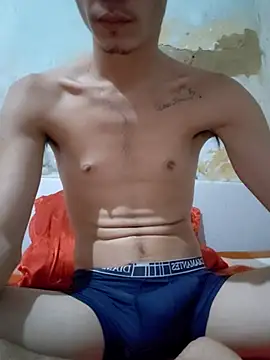 Snapshot of shuelldin chatting on October 29, 2025, 2:43 am shuelldin online show from October 29, 2025, 2:43 am