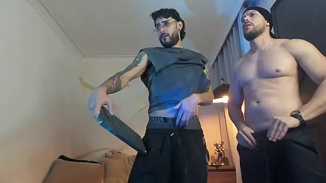 Snapshot of bakersboyssexys chatting on February 11, 2026, 2:33 am bakersboyssexys online show from February 11, 2026, 2:33 am