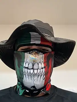 Snapshot of Gango_777 chatting on February 12, 2025, 11:29 am Gango 777 online show from February 12, 2025, 11:29 am