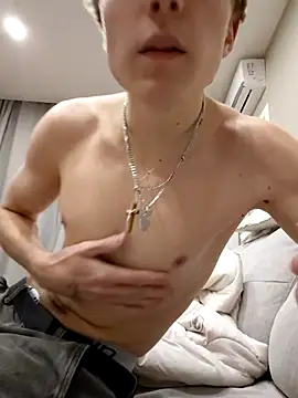 Snapshot of And25bn chatting on November 14, 2025, 4:54 pm And25bn online show from November 14, 2025, 4:54 pm