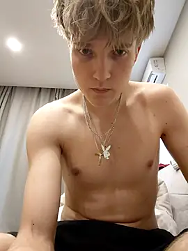 Snapshot of And25bn chatting on November 5, 2025, 7:17 pm And25bn online show from November 5, 2025, 7:17 pm