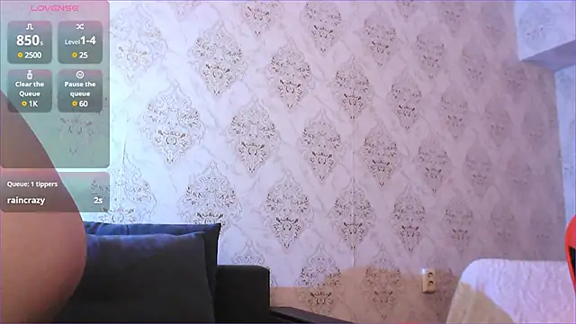 Lea Atreides online show from March 3, 2025, 5:26 am