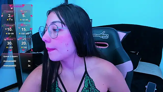 Snapshot of Alanagp chatting on November 11, 2025, 7:41 pm Alanagp online show from November 11, 2025, 7:41 pm