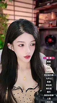 vv-77 online show from October 6, 2025, 5:35 pm