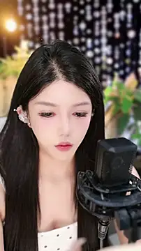 vv-77 online show from November 7, 2025, 4:00 pm