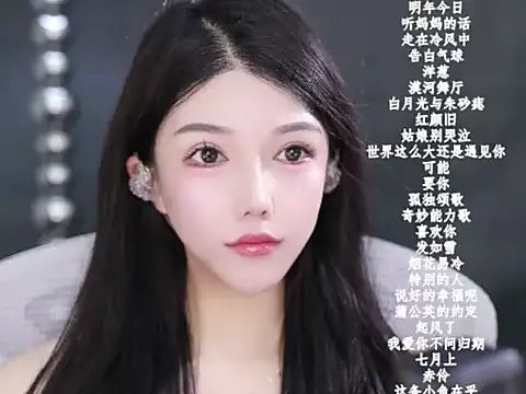 vv-77 online show from February 10, 2026, 6:18 pm