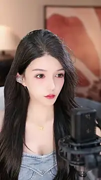 vv-77 online show from November 26, 2025, 5:57 pm