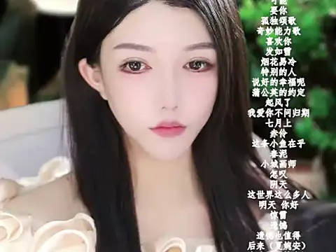 vv-77 online show from January 9, 2026, 6:26 pm