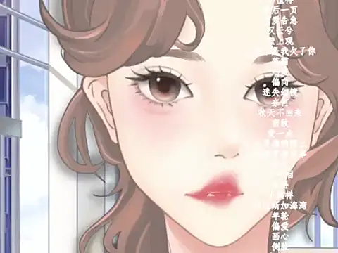 vv-77 online show from February 21, 2026, 6:32 pm