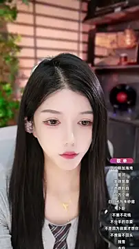 vv-77 online show from October 19, 2025, 5:37 pm