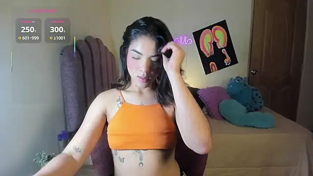 Snapshot of Maryybellax chatting on March 11, 2025, 11:47 pm Maryybellax online show from March 11, 2025, 11:47 pm