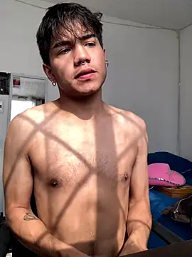 shadowsofgarden online show from December 15, 2025, 7:31 pm