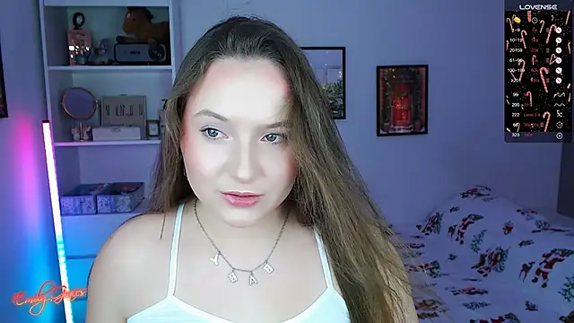 EmilyxxGraces online show from December 20, 2025, 8:44 pm