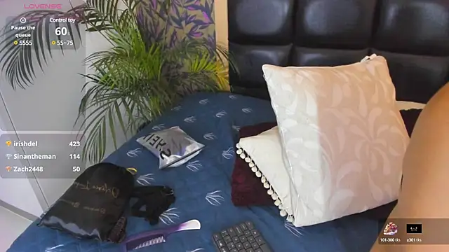 megan al online show from February 25, 2025, 6:33 pm