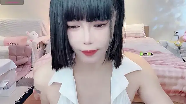 Snapshot of Eudora-0001 chatting on November 25, 2025, 11:43 am Eudora-0001 online show from November 25, 2025, 11:43 am