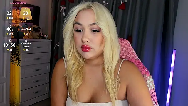 Snapshot of _Loneve__ chatting on May 16, 2026, 2:38 pm Loneve online show from May 16, 2026, 2:38 pm