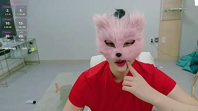Snapshot of Kor_Cat chatting on March 18, 2025, 9:21 pm Kor Cat online show from March 18, 2025, 9:21 pm