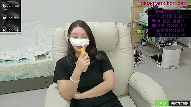 Snapshot of Kor_Cat chatting on October 14, 2025, 8:31 pm Kor Cat online show from October 14, 2025, 8:31 pm