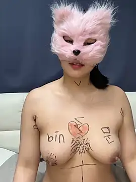 Snapshot of Kor_Cat chatting on March 4, 2025, 12:12 pm Kor Cat online show from March 4, 2025, 12:12 pm