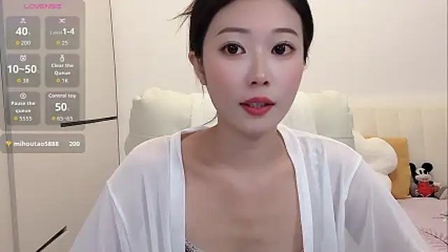 Snapshot of yunyun121 chatting on October 24, 2025, 3:22 pm yunyun121 online show from October 24, 2025, 3:22 pm