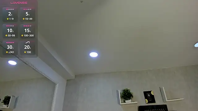 EmiliaRose  online show from October 6, 2025, 8:53 pm