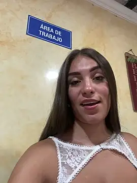 Snapshot of EMILY-07_ chatting on February 14, 2025, 8:37 pm EMILY-07 online show from February 14, 2025, 8:37 pm